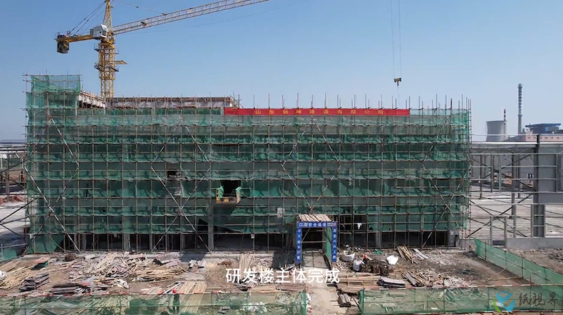 豐源3.png