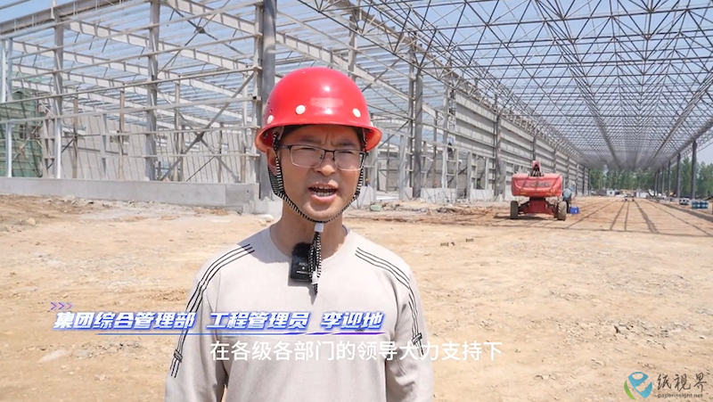豐源2.png