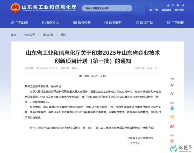 華泰11.jpg