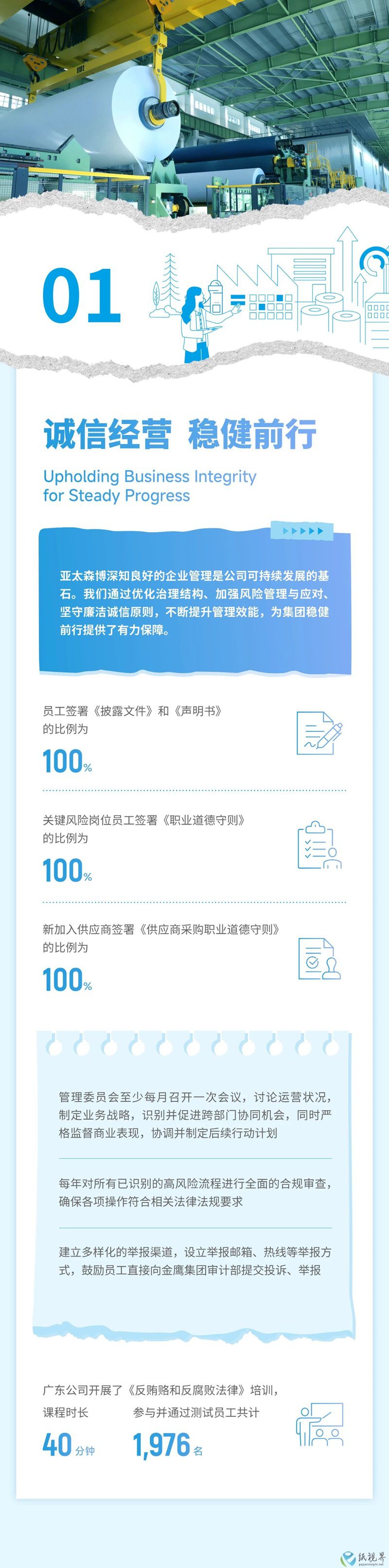01800.jpg