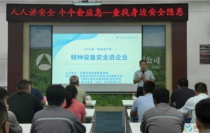 亞3800.jpg