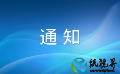 裕同科技發(fā)布2024年報：營收171.57億，利潤14.1億元 