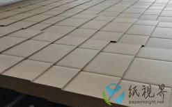 國際濟豐包裝集團：未來三年內(nèi)，將新建七座工廠！