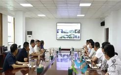 中國海誠與宜賓紙業(yè)開展業(yè)務(wù)交流